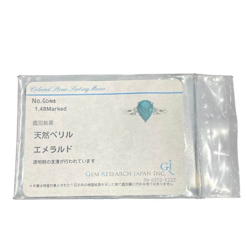 エメラルドリング プラチナ Pt900 エメラルド ジュエリー