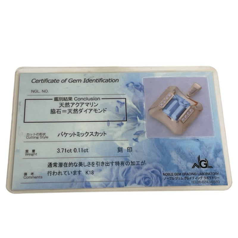 タサキ TASAKI トップ ゴールド K18 アクアサファイア ジュエリー