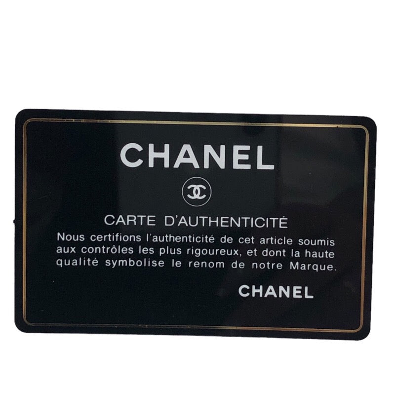 シャネル CHANEL クラシックミニチェーンウオレット AP2569 ラムスキン/GD金具 レディース ショルダーバッグ