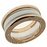 ブルガリ BVLGARI ビーゼロワンリング2バンド 750PG ジュエリー
