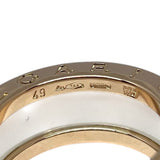 ブルガリ BVLGARI ビーゼロワンリング2バンド 750PG ジュエリー