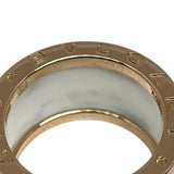 ブルガリ BVLGARI ビーゼロワンリング 4バンド (M) 750PG ジュエリー