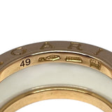 ブルガリ BVLGARI ビーゼロワンリング2バンド ピンクゴールド 750PG ジュエリー