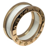 ブルガリ BVLGARI ビーゼロワンリング2バンド ピンクゴールド 750PG ジュエリー