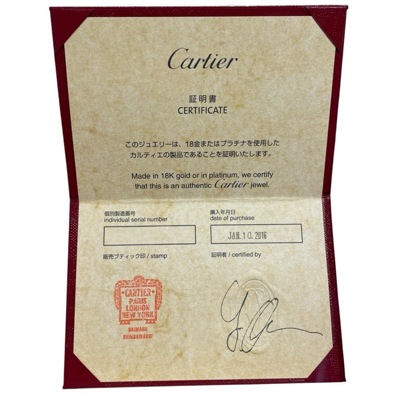 カルティエ Cartier ダムールネックレスXS K18PG ジュエリー