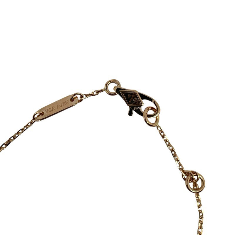 ヴァンクリーフ＆アーペル Van Cleef & Arpels フリヴォルミニ 1P ルビーブレス ピンクゴールド 750PG/ルビー ジュエリー