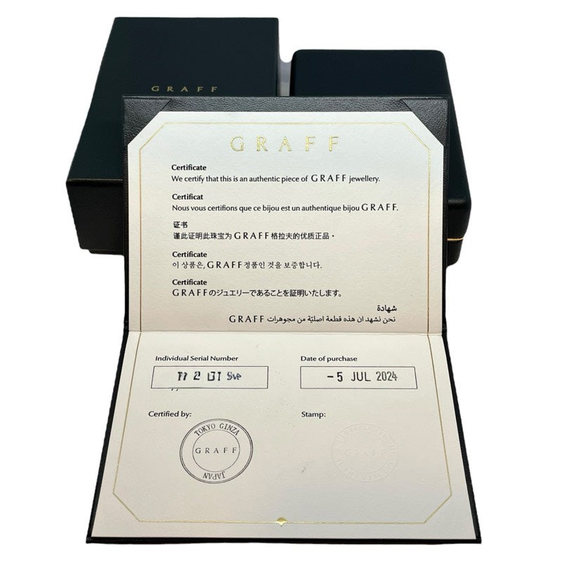 グラフ GRAFF バタフライシルエットネックレス ミニ ホワイトゴールド ジュエリー