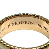 ブシュロン BOUCHERON キャトルクラシックリング スモール K18WG/K18YG/K18PG/ブラウンPVD ジュエリー