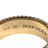 ブシュロン BOUCHERON キャトルクラシックリング スモール K18WG/K18YG/K18PG/ブラウンPVD ジュエリー