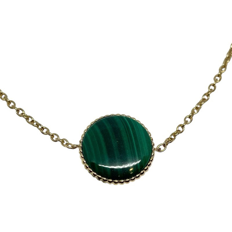 クリスチャン・ディオール Christian Dior ローズ・デヴァン ブレス イエローゴールド 750YG/マラカイト ジュエリー