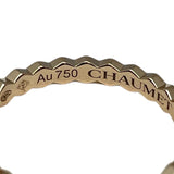 ショーメ CHAUMET ビードゥショーメハニカムリング ピンクゴールド K18PG ジュエリー