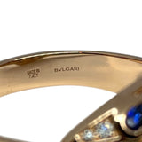ブルガリ BVLGARI セルペンティリング 750PG ジュエリー