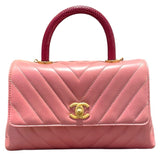シャネル CHANEL ココハンドルXS A92990 ピンク　GD金具 カーフ・リザード レディース ショルダーバッグ