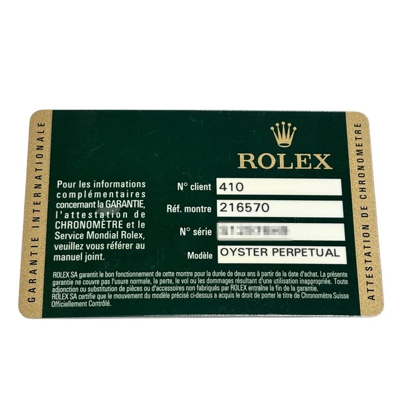 ロレックス ROLEX エクスプローラー2 216570 ブラック SS メンズ 腕時計