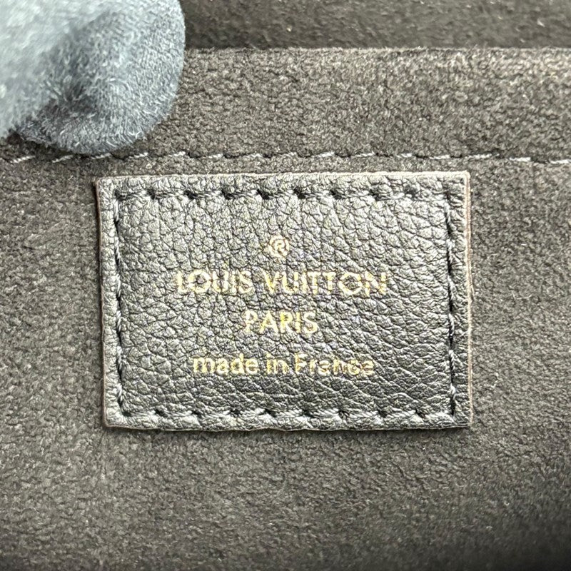 ルイ・ヴィトン LOUIS VUITTON マリニャン M44259 ブラウン モノグラム・キャンバス レディース ハンドバッグ