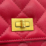 シャネル CHANEL 2.55 チェーンウォレット ホットピンク ゴールド金具 キャビアスキン レディース ショルダーバッグ