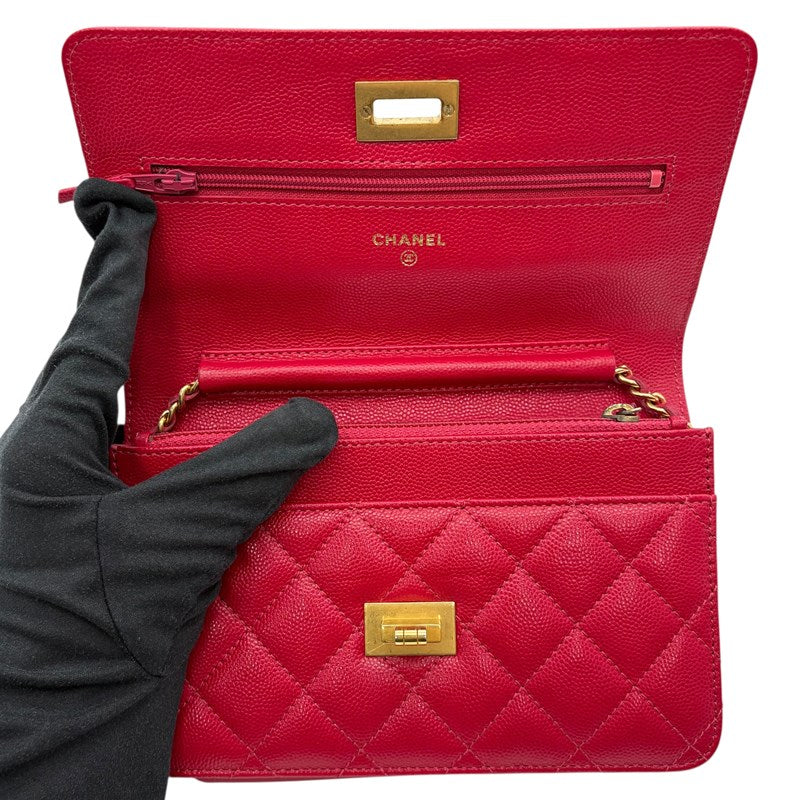 シャネル CHANEL 2.55 チェーンウォレット ホットピンク ゴールド金具 キャビアスキン レディース ショルダーバッグ