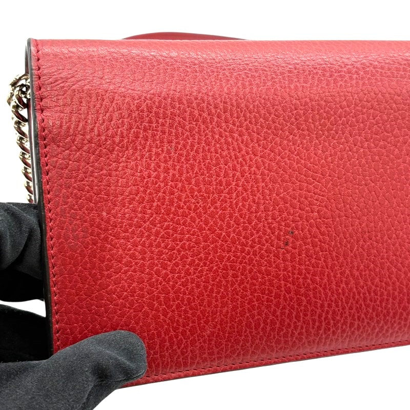 グッチ GUCCI インターロッキング Gチェーンウォレット 510314 レッド ゴールド金具 レザー レディース ショルダーバッグ