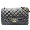 シャネル CHANEL マトラッセ30 A58600 ブラック ゴールド金具 ラムスキン レディース ショルダーバッグ
