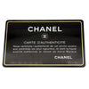 シャネル CHANEL マトラッセ30 A58600 ブラック ゴールド金具 ラムスキン レディース ショルダーバッグ