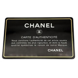 シャネル CHANEL マトラッセ30 A58600 ブラック ゴールド金具 ラムスキン レディース ショルダーバッグ