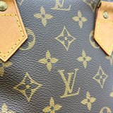 ルイ・ヴィトン LOUIS VUITTON アルマ M51130 ブラウン モノグラム・キャンバス レディース ハンドバッグ