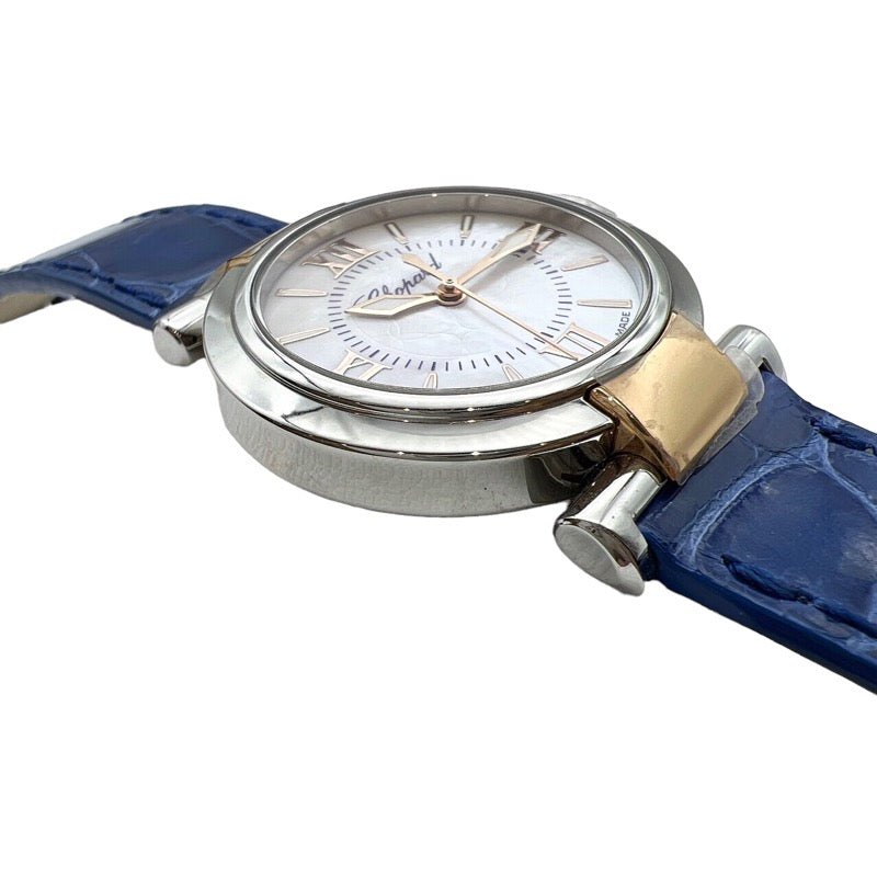ショパール  インペリアーレ 388541-6001 SS  ホワイト/シルバー 腕時計レディース