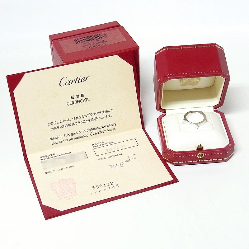 カルティエ Cartier Cフラット リング K18WG ジュエリー