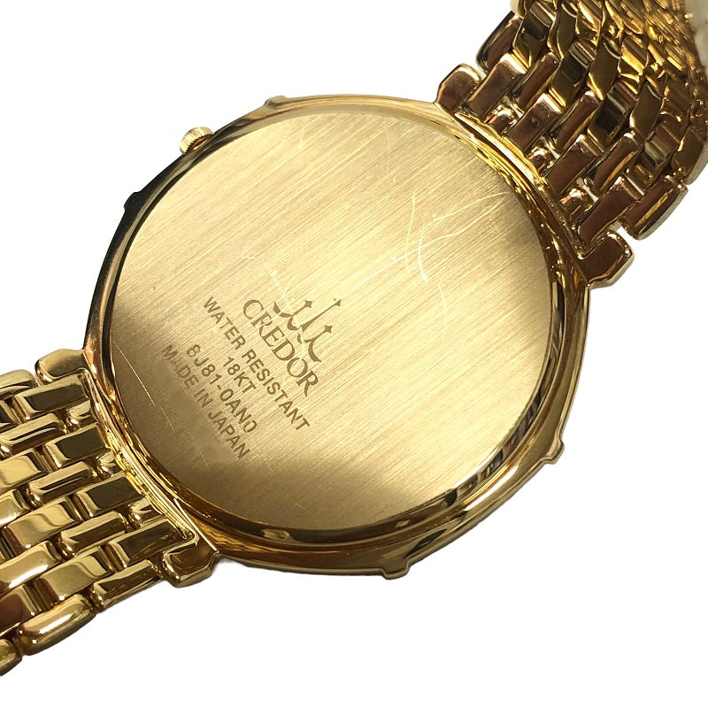 セイコー CREDOR ジュリ 無垢 GBAR022 K18イエローゴールド K18YG ホワイト 腕時計メンズ