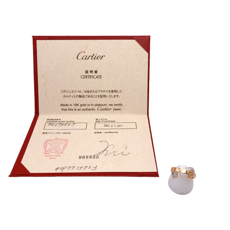 カルティエ Cartier ビーラブ　ダイヤリング　750PG リング