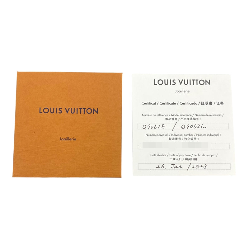 ルイ・ヴィトン LOUIS VUITTON ヴォルト ミュルティ リング #58(17.5号) K18WG ジュエリー
