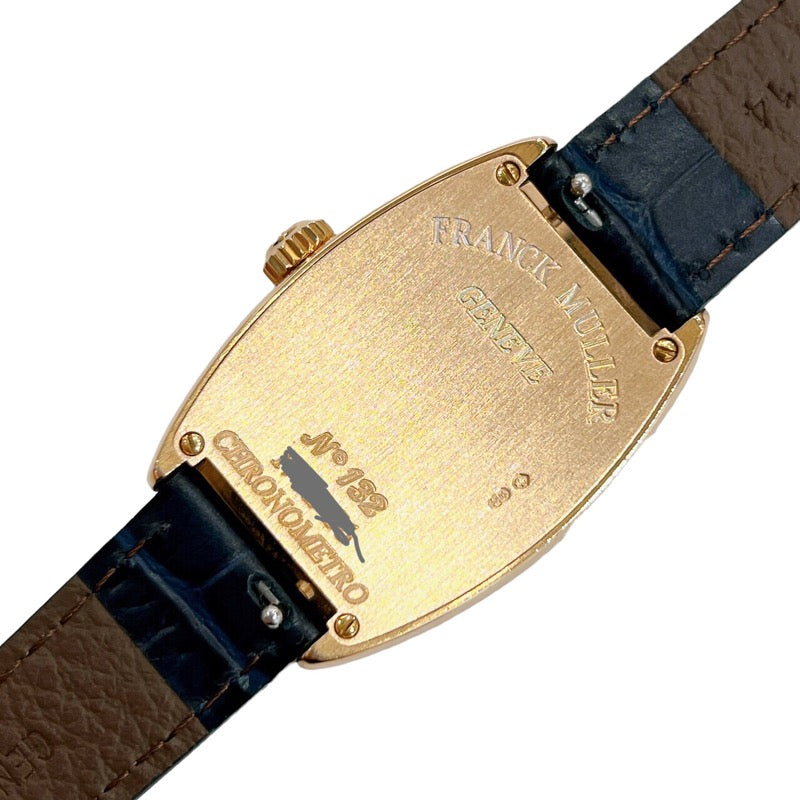 フランク・ミュラー FRANCK MULLER クロノメトロ 1752S6  K18ピンクゴールド 手巻き レディース 腕時計
