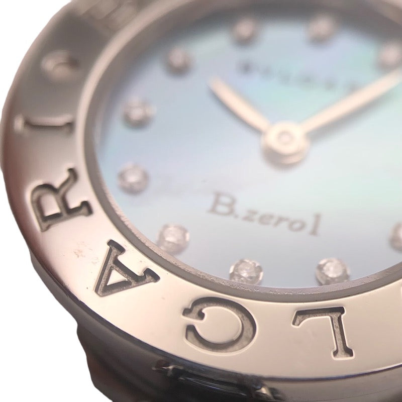 ブルガリ BVLGARI B-zero1 ブルーシェル BZ22S ステンレススチール レディース 腕時計