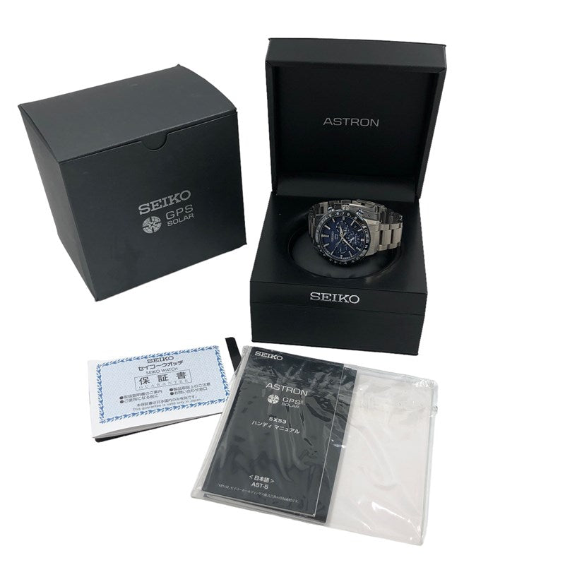 セイコー SEIKO アストロン GPS SBXC015 ブルー チタン/セラミック ソーラー メンズ 腕時計