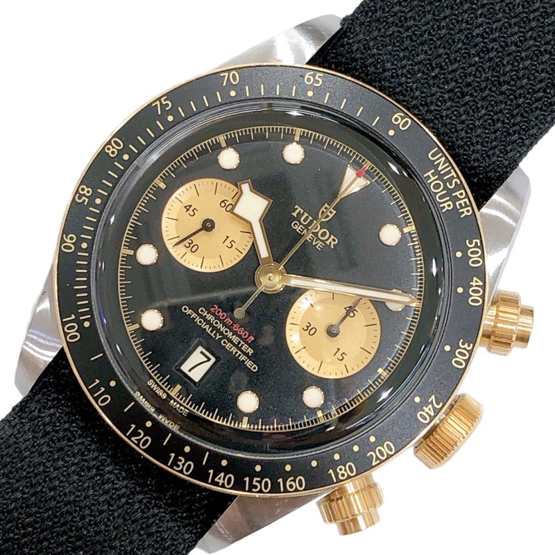 チューダー/チュードル TUDOR ブラックベイ クロノ S&G 79363N K18/SS メンズ 腕時計