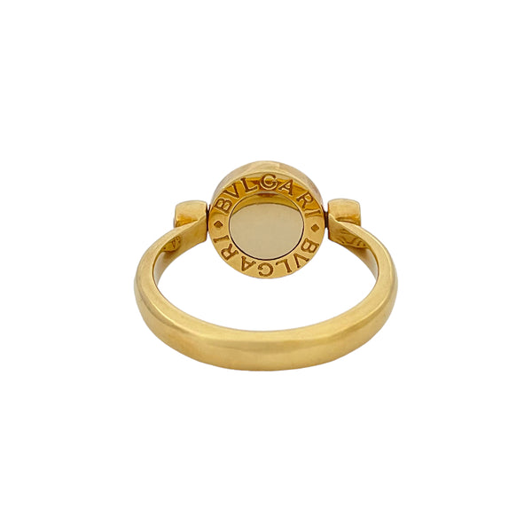 ブルガリ(BVLGARI) – 22ページ目 | 中古ブランドリユースショップ OKURA(おお蔵)