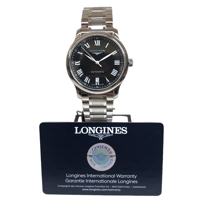 ロンジン LONGINES マスターコレクション L2.628.4.51.6 黒文字案 ステンレス メンズ 腕時計
