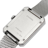 シャネル CHANEL ボーイフレンド H4877 SS レディース 腕時計
