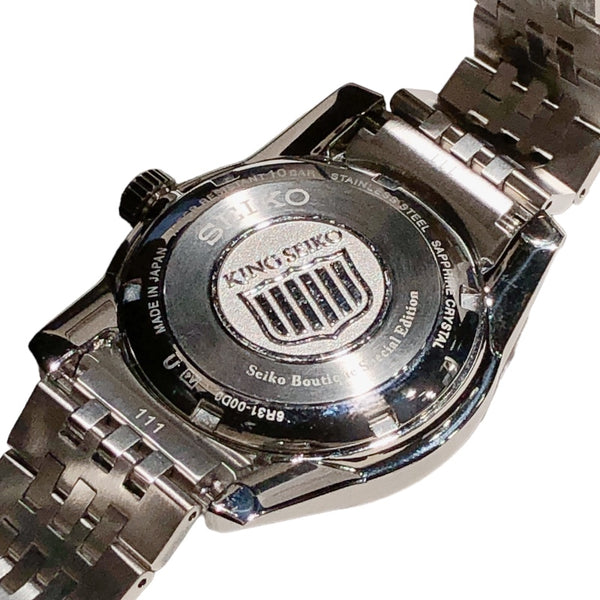 セイコー SEIKO キングセイコー セイコーブティックスペシャルエディション SDKS011 パープル ステンレススチール メンズ 腕時計