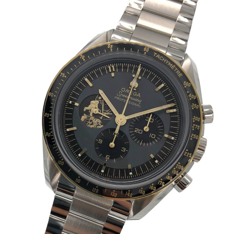 オメガ OMEGA スピードマスター コーアクシャルマスター クロノメーター アポロ11号 50th 310.20.42.50.01.001 ブラック×シルバー SS 自動巻き メンズ 腕時計