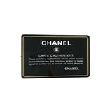 シャネル CHANEL マトラッセ チェーンアラウンド・チェーンクラッチ AP0739 レッド ゴールド金具 ラムスキン レディース ショルダーバッグ