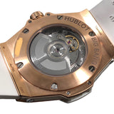 ウブロ HUBLOT ビッグバンワンクリックキングゴールド ホワイトダイヤモンド 485.OE.2080.RW.1204 ホワイト K18RG/ラバーベルト 自動巻き レディース 腕時計
