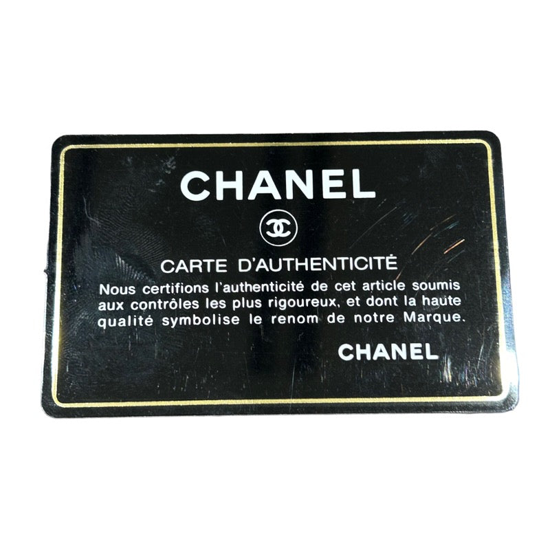 シャネル CHANEL ドーヴィル バッグパック A93787 ブルー/GD金具 デニム レディース リュック・デイパック