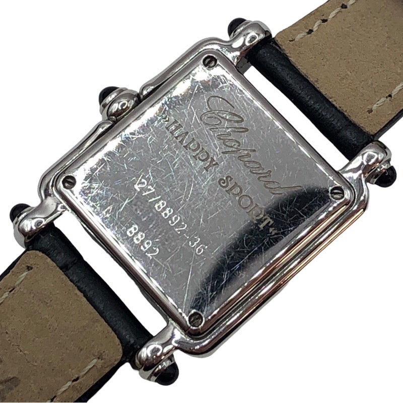 ショパール Chopard ハッピースポーツ 27/8892-36 SS レディース 腕時計 | 中古ブランドリユースショップ OKURA(おお蔵)